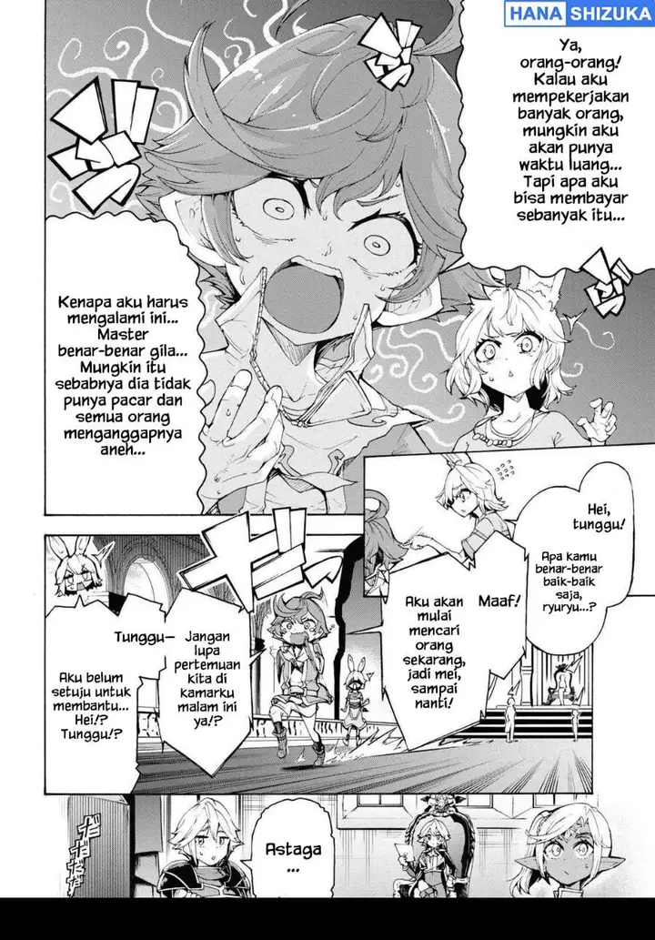 image-komik-inaka-no-home-center-otoko-no-jiyuu-na-isekai-seikatsu-chapter-63-15/27