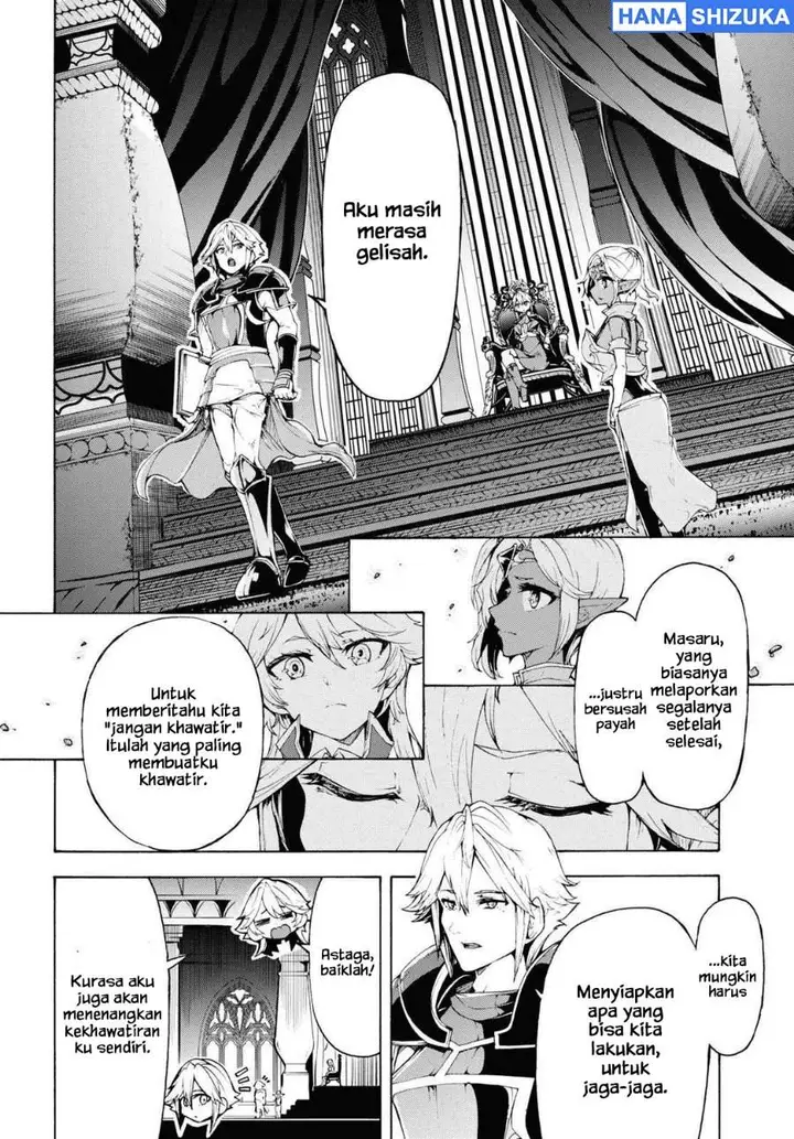 image-komik-inaka-no-home-center-otoko-no-jiyuu-na-isekai-seikatsu-chapter-63-19/27
