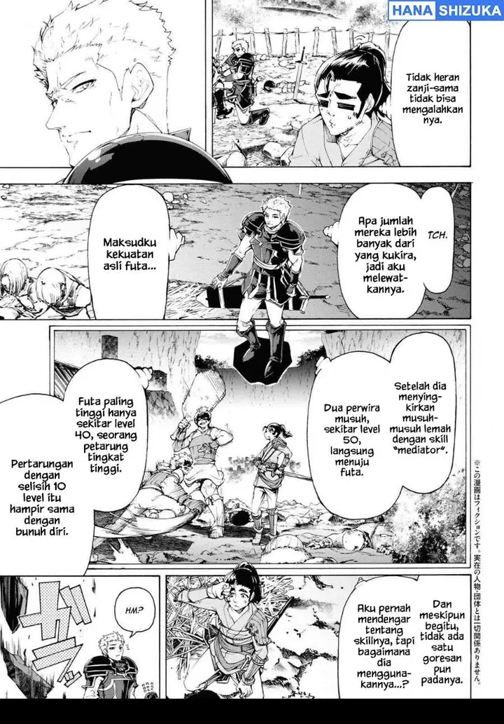 image-komik-inaka-no-home-center-otoko-no-jiyuu-na-isekai-seikatsu-chapter-64-2/32