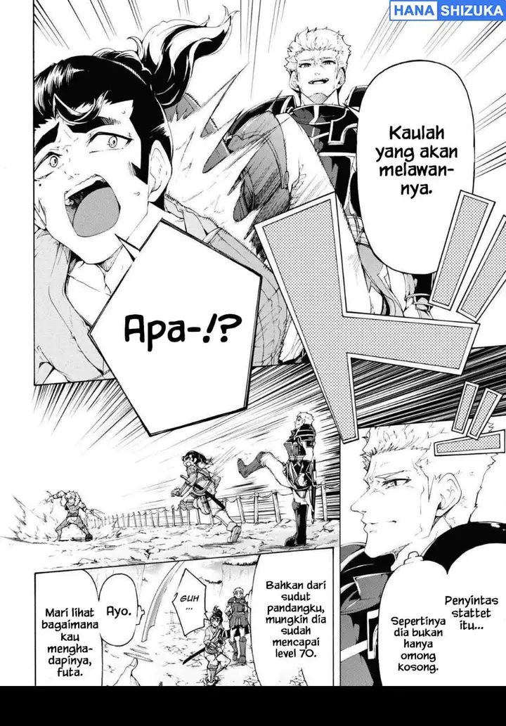 image-komik-inaka-no-home-center-otoko-no-jiyuu-na-isekai-seikatsu-chapter-64-5/32