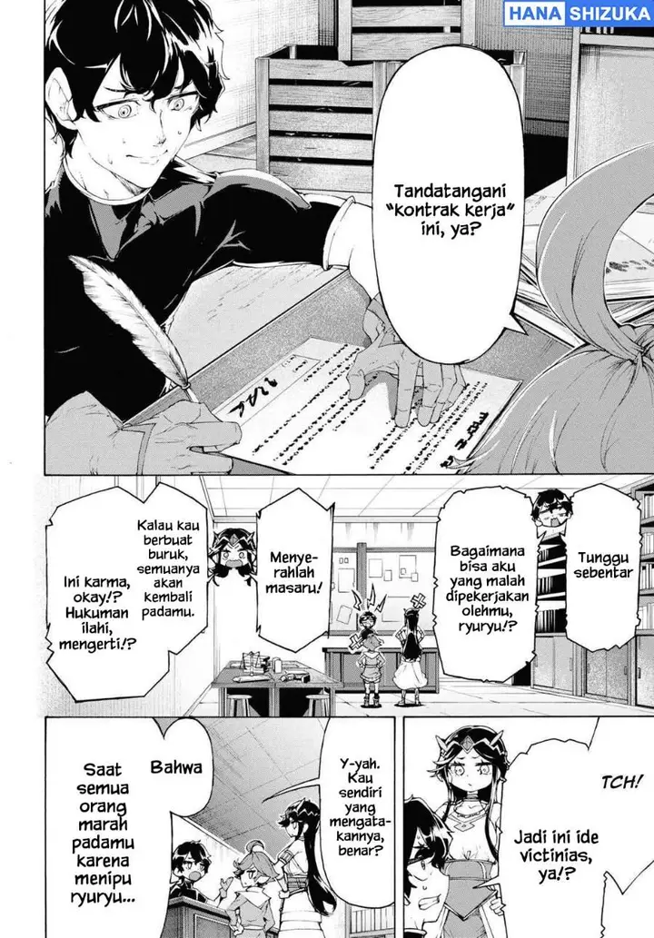 image-komik-inaka-no-home-center-otoko-no-jiyuu-na-isekai-seikatsu-chapter-64-19/32