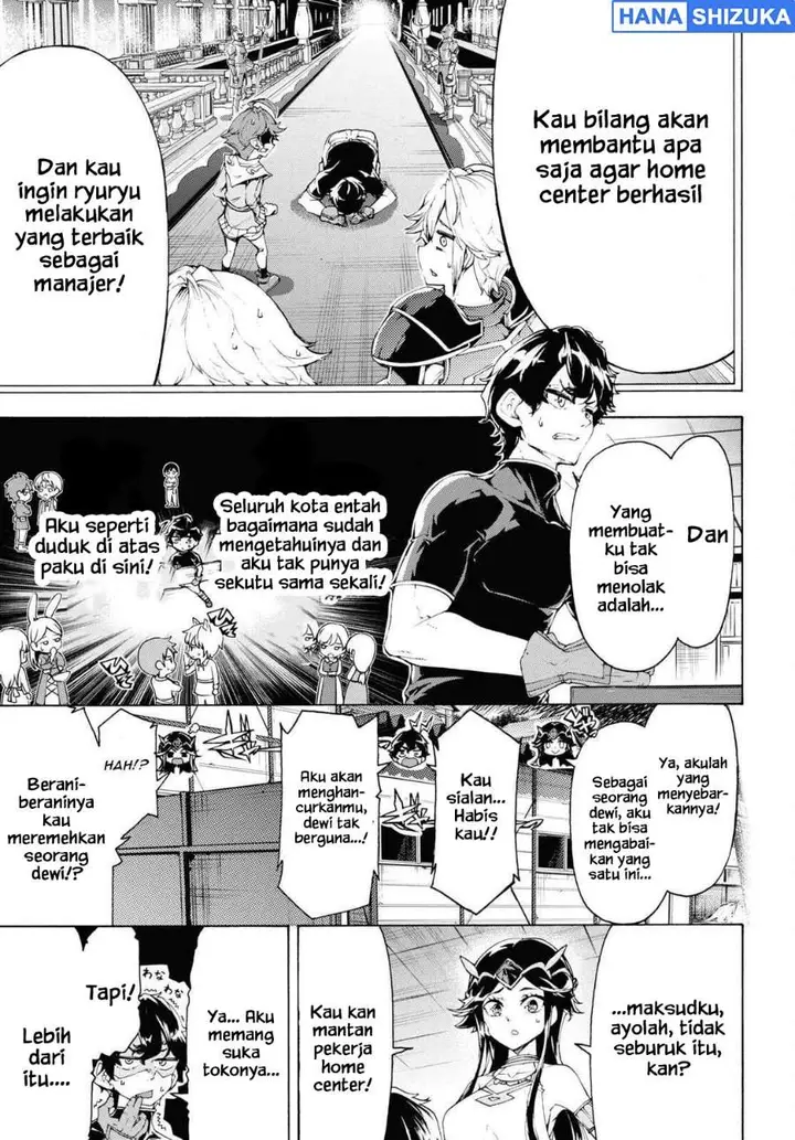 image-komik-inaka-no-home-center-otoko-no-jiyuu-na-isekai-seikatsu-chapter-64-20/32