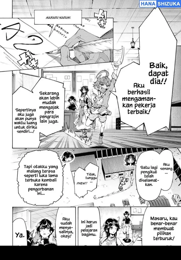 image-komik-inaka-no-home-center-otoko-no-jiyuu-na-isekai-seikatsu-chapter-64-23/32