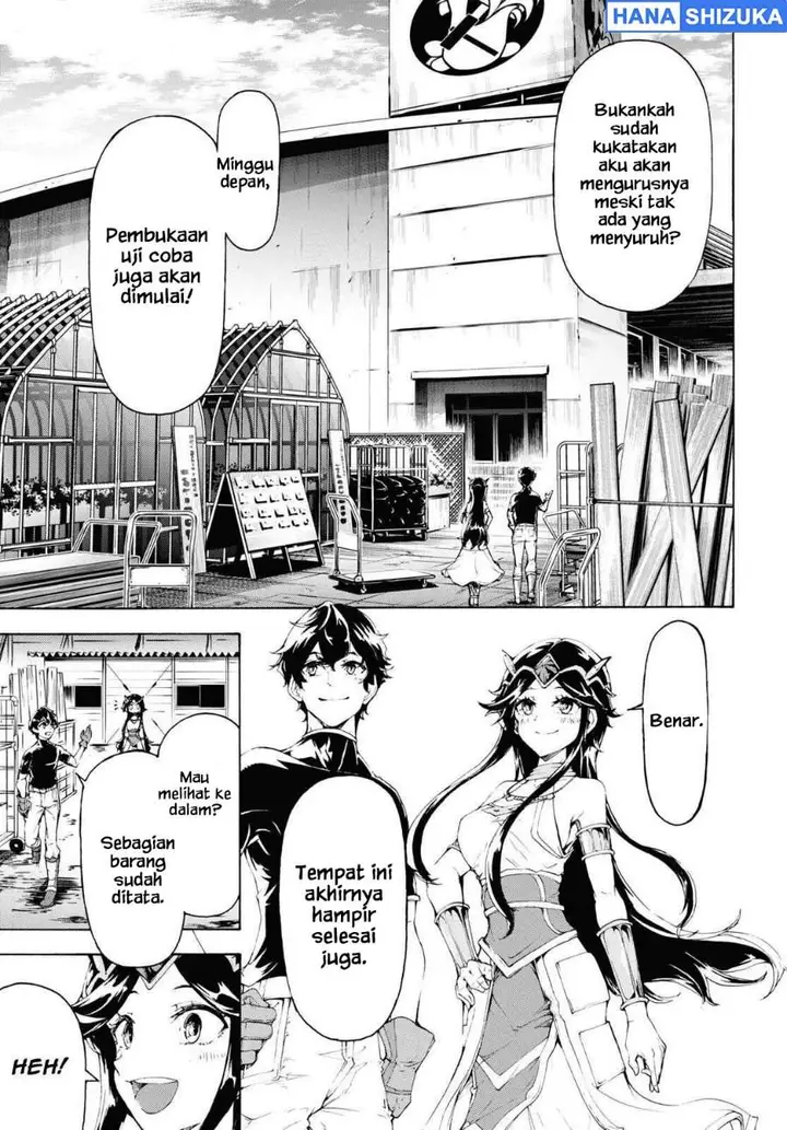 image-komik-inaka-no-home-center-otoko-no-jiyuu-na-isekai-seikatsu-chapter-64-24/32