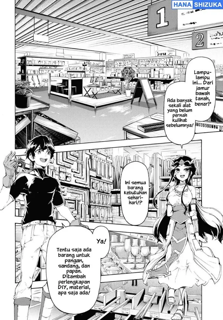 image-komik-inaka-no-home-center-otoko-no-jiyuu-na-isekai-seikatsu-chapter-64-25/32