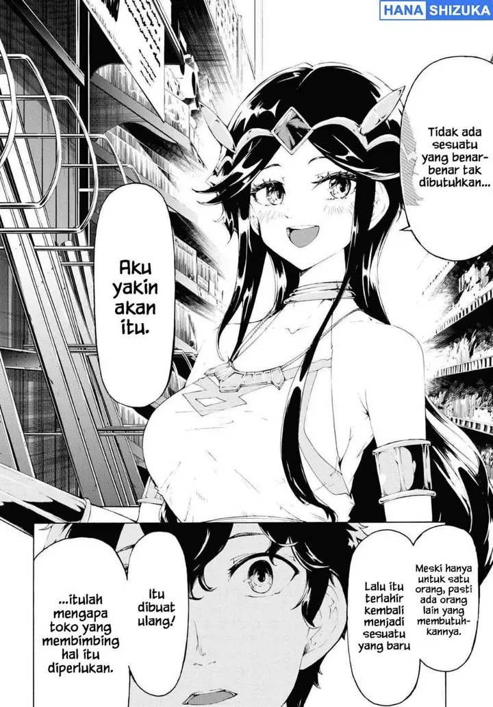 image-komik-inaka-no-home-center-otoko-no-jiyuu-na-isekai-seikatsu-chapter-64-27/32