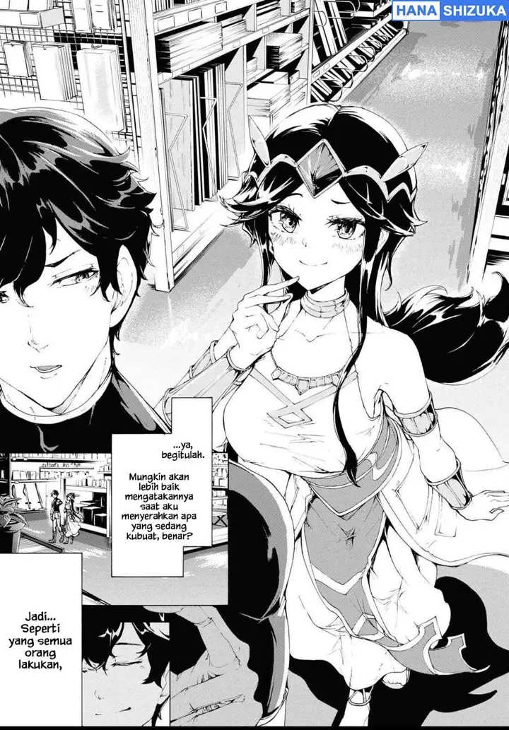 image-komik-inaka-no-home-center-otoko-no-jiyuu-na-isekai-seikatsu-chapter-64-30/32