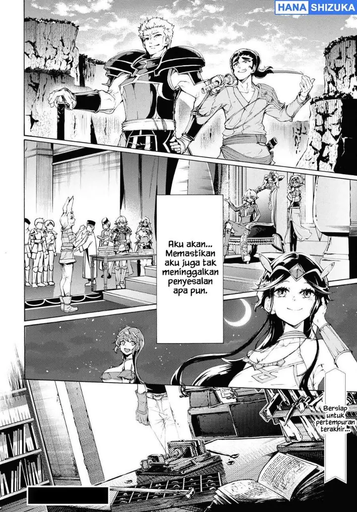 image-komik-inaka-no-home-center-otoko-no-jiyuu-na-isekai-seikatsu-chapter-64-31/32