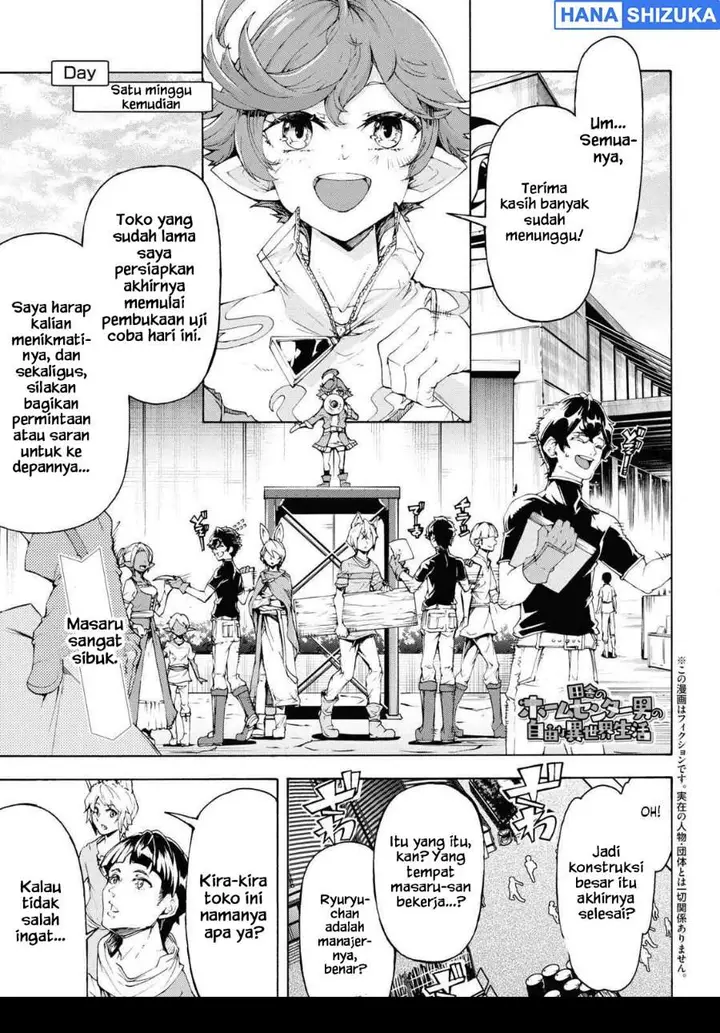 image-komik-inaka-no-home-center-otoko-no-jiyuu-na-isekai-seikatsu-chapter-65-0/30