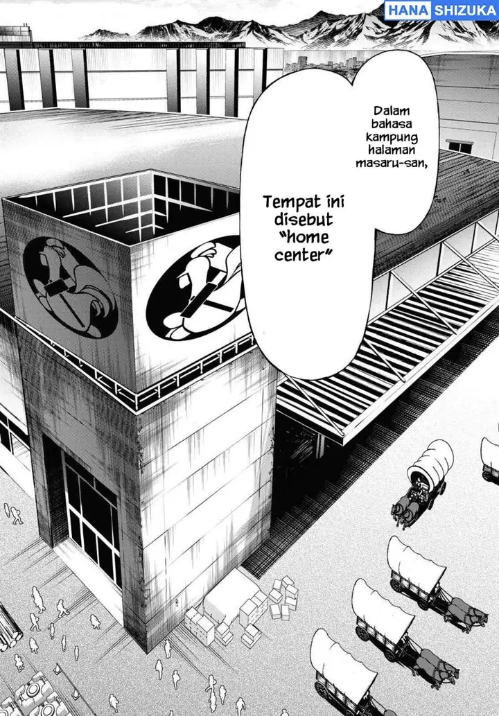 image-komik-inaka-no-home-center-otoko-no-jiyuu-na-isekai-seikatsu-chapter-65-1/30