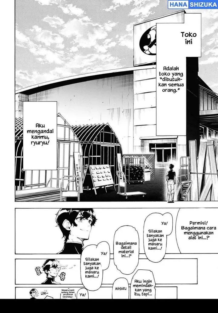 image-komik-inaka-no-home-center-otoko-no-jiyuu-na-isekai-seikatsu-chapter-65-7/30