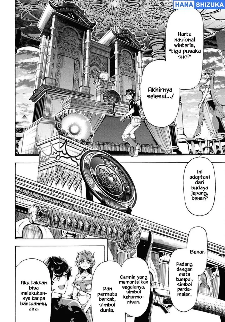 image-komik-inaka-no-home-center-otoko-no-jiyuu-na-isekai-seikatsu-chapter-65-9/30