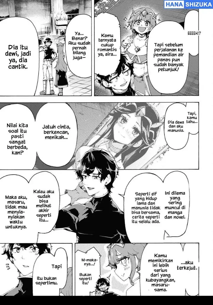 image-komik-inaka-no-home-center-otoko-no-jiyuu-na-isekai-seikatsu-chapter-65-12/30