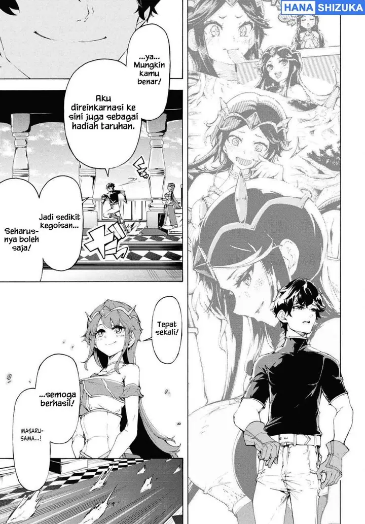 image-komik-inaka-no-home-center-otoko-no-jiyuu-na-isekai-seikatsu-chapter-65-14/30
