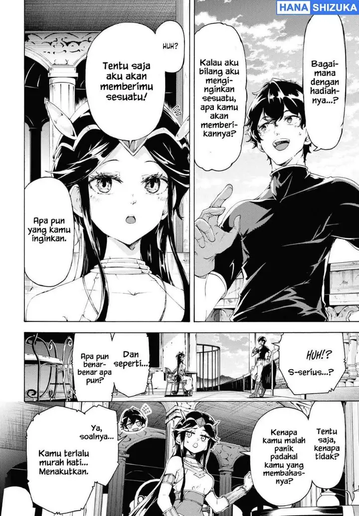 image-komik-inaka-no-home-center-otoko-no-jiyuu-na-isekai-seikatsu-chapter-65-19/30