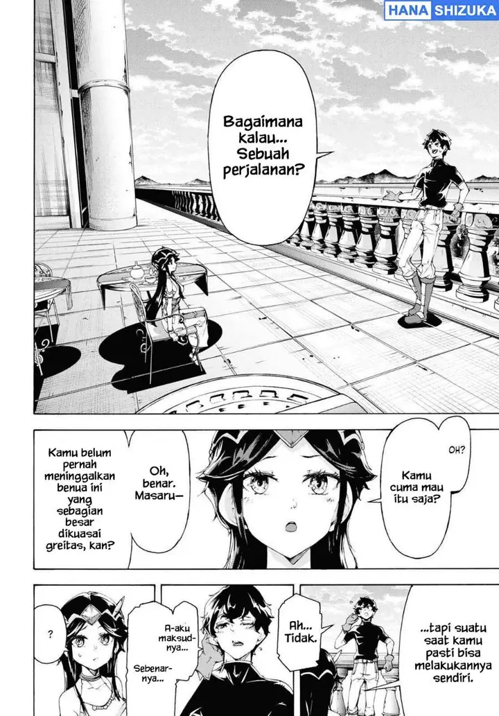 image-komik-inaka-no-home-center-otoko-no-jiyuu-na-isekai-seikatsu-chapter-65-21/30