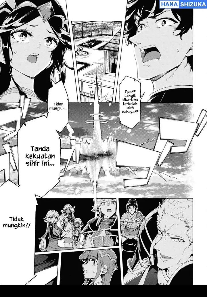 image-komik-inaka-no-home-center-otoko-no-jiyuu-na-isekai-seikatsu-chapter-65-28/30