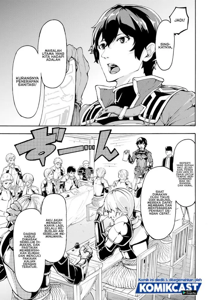 image-komik-inaka-no-home-center-otoko-no-jiyuu-na-isekai-seikatsu-chapter-7.1-4/11