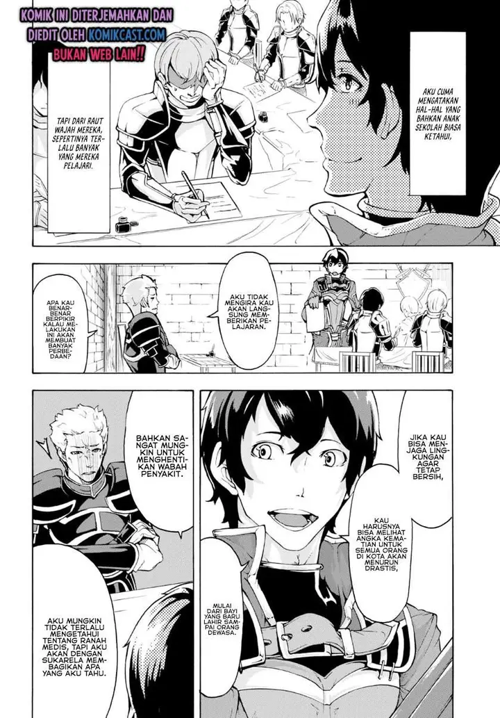 image-komik-inaka-no-home-center-otoko-no-jiyuu-na-isekai-seikatsu-chapter-7.1-5/11
