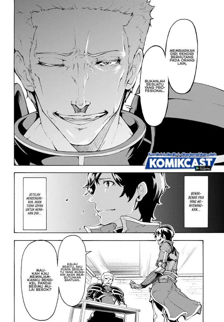 image-komik-inaka-no-home-center-otoko-no-jiyuu-na-isekai-seikatsu-chapter-7.1-7/11