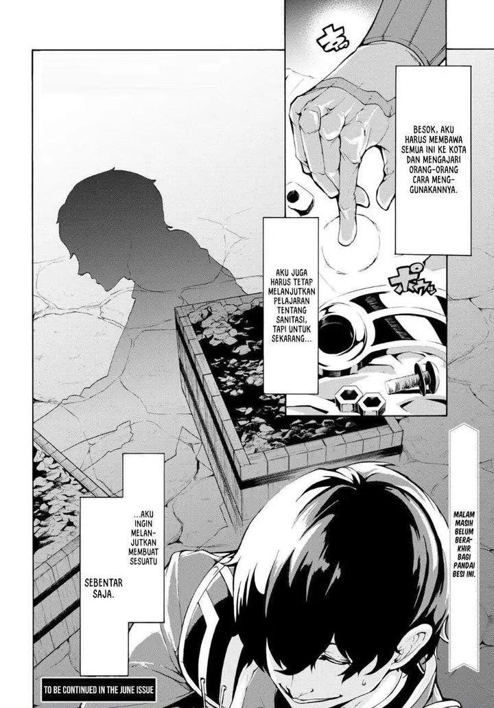 image-komik-inaka-no-home-center-otoko-no-jiyuu-na-isekai-seikatsu-chapter-7.3-9/10