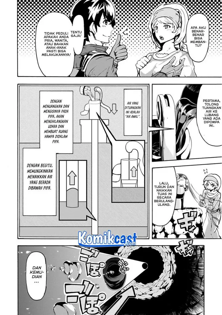 image-komik-inaka-no-home-center-otoko-no-jiyuu-na-isekai-seikatsu-chapter-8.1-7/11