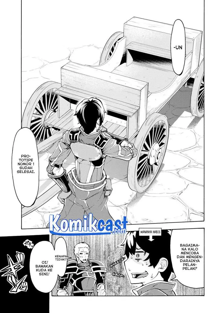 image-komik-inaka-no-home-center-otoko-no-jiyuu-na-isekai-seikatsu-chapter-8.2-1/11