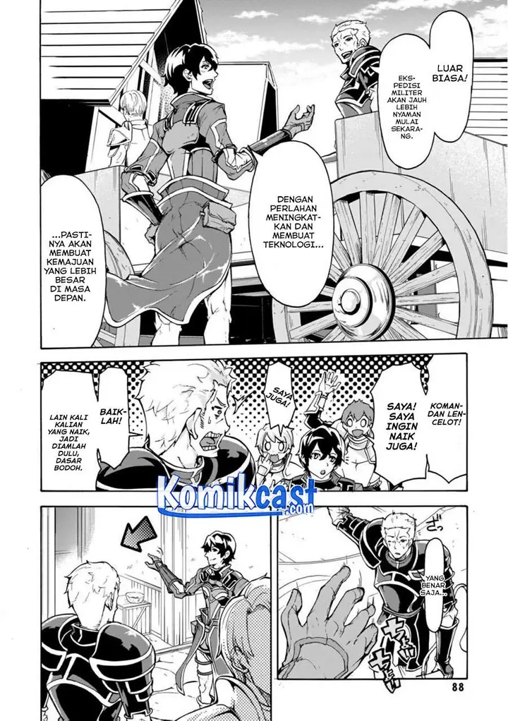 image-komik-inaka-no-home-center-otoko-no-jiyuu-na-isekai-seikatsu-chapter-8.2-4/11