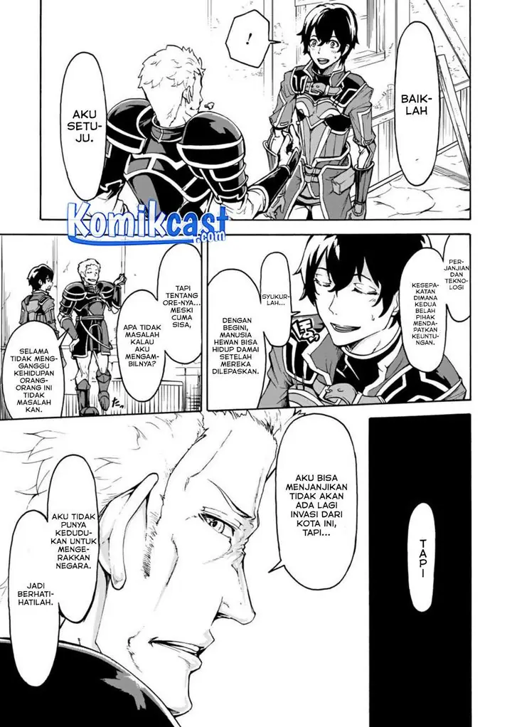 image-komik-inaka-no-home-center-otoko-no-jiyuu-na-isekai-seikatsu-chapter-8.2-7/11