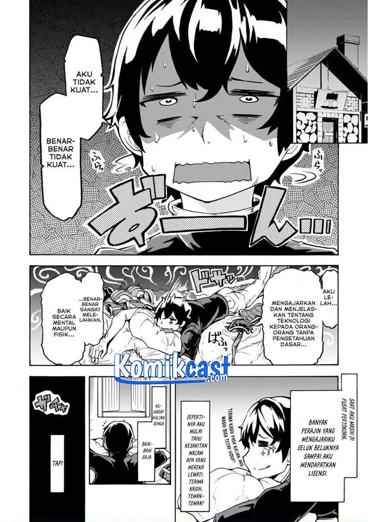 image-komik-inaka-no-home-center-otoko-no-jiyuu-na-isekai-seikatsu-chapter-8.2-10/11