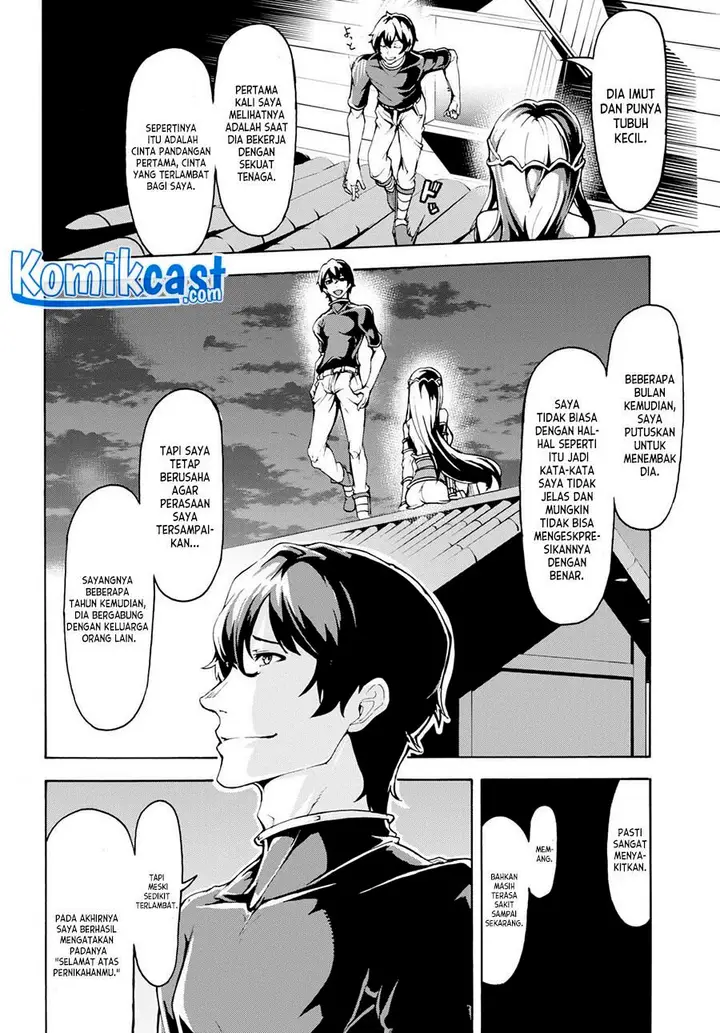 image-komik-inaka-no-home-center-otoko-no-jiyuu-na-isekai-seikatsu-chapter-8.3-3/10
