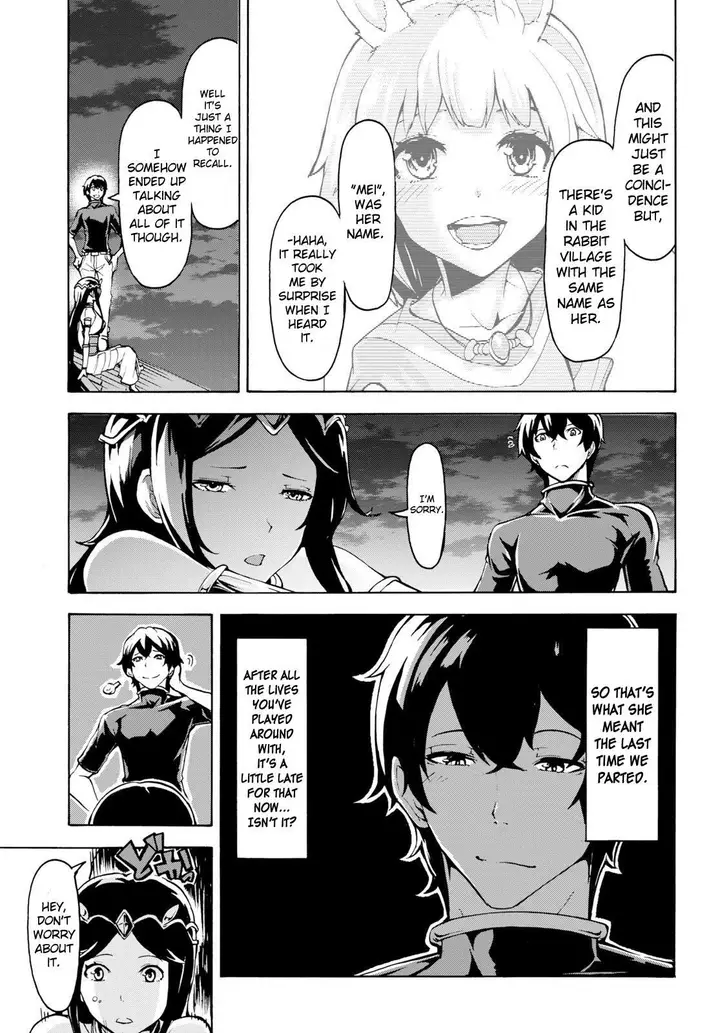 image-komik-inaka-no-home-center-otoko-no-jiyuu-na-isekai-seikatsu-chapter-8.3-4/10