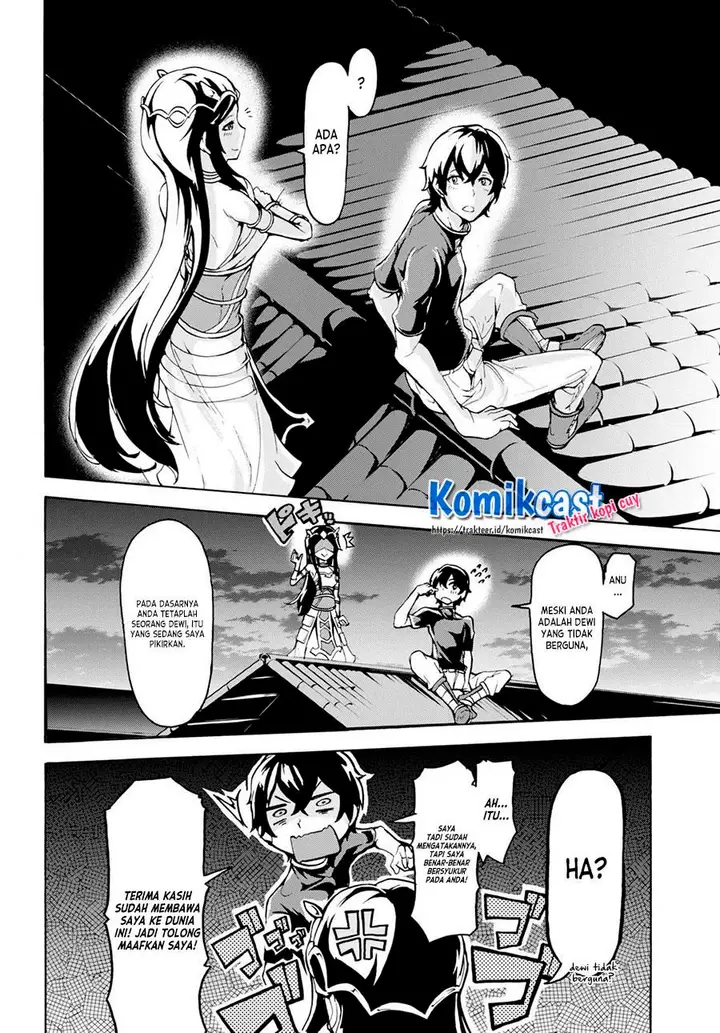 image-komik-inaka-no-home-center-otoko-no-jiyuu-na-isekai-seikatsu-chapter-8.3-7/10