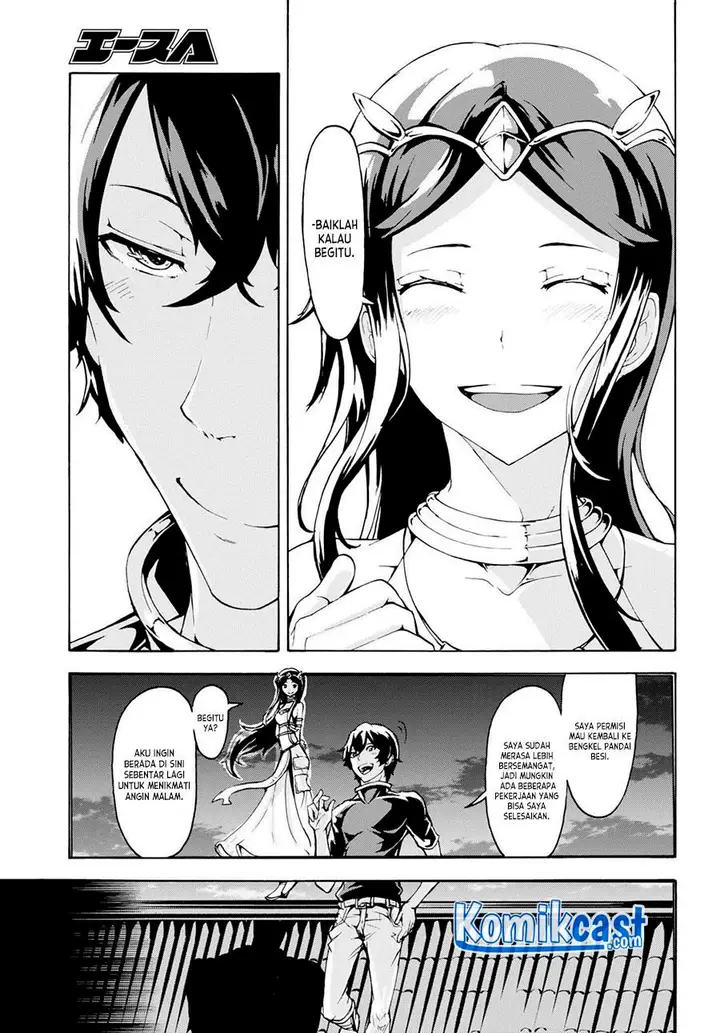 image-komik-inaka-no-home-center-otoko-no-jiyuu-na-isekai-seikatsu-chapter-8.3-8/10