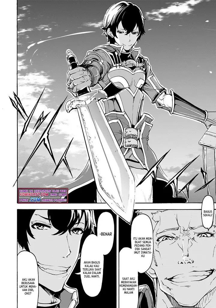 image-komik-inaka-no-home-center-otoko-no-jiyuu-na-isekai-seikatsu-chapter-9.1-4/11