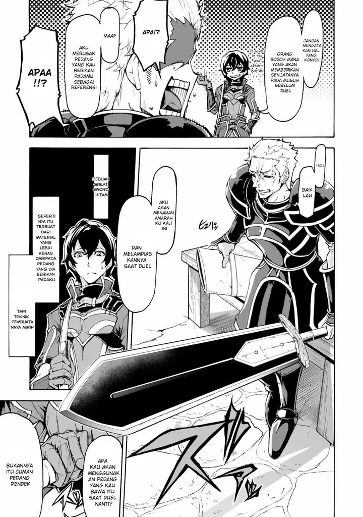 image-komik-inaka-no-home-center-otoko-no-jiyuu-na-isekai-seikatsu-chapter-9.2-4/32