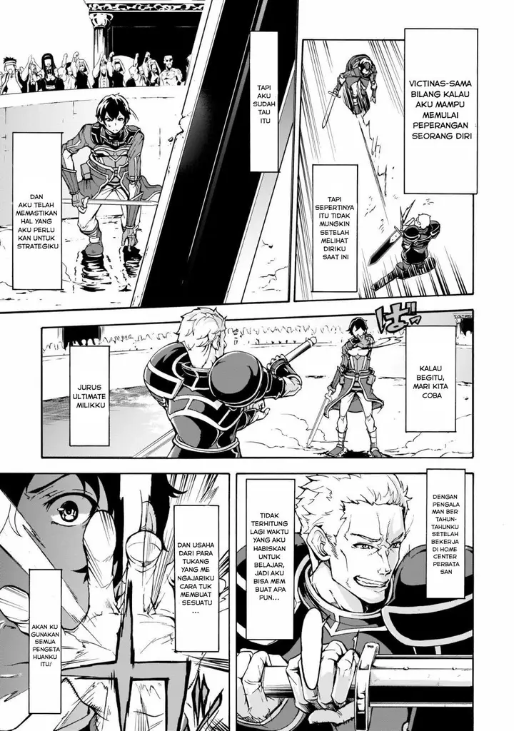 image-komik-inaka-no-home-center-otoko-no-jiyuu-na-isekai-seikatsu-chapter-9.2-17/32