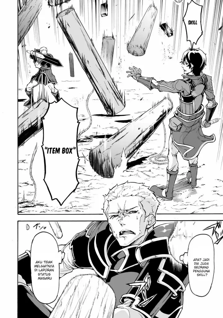 image-komik-inaka-no-home-center-otoko-no-jiyuu-na-isekai-seikatsu-chapter-9.2-18/32
