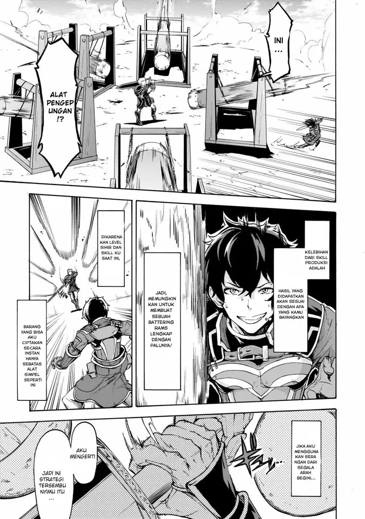 image-komik-inaka-no-home-center-otoko-no-jiyuu-na-isekai-seikatsu-chapter-9.2-21/32