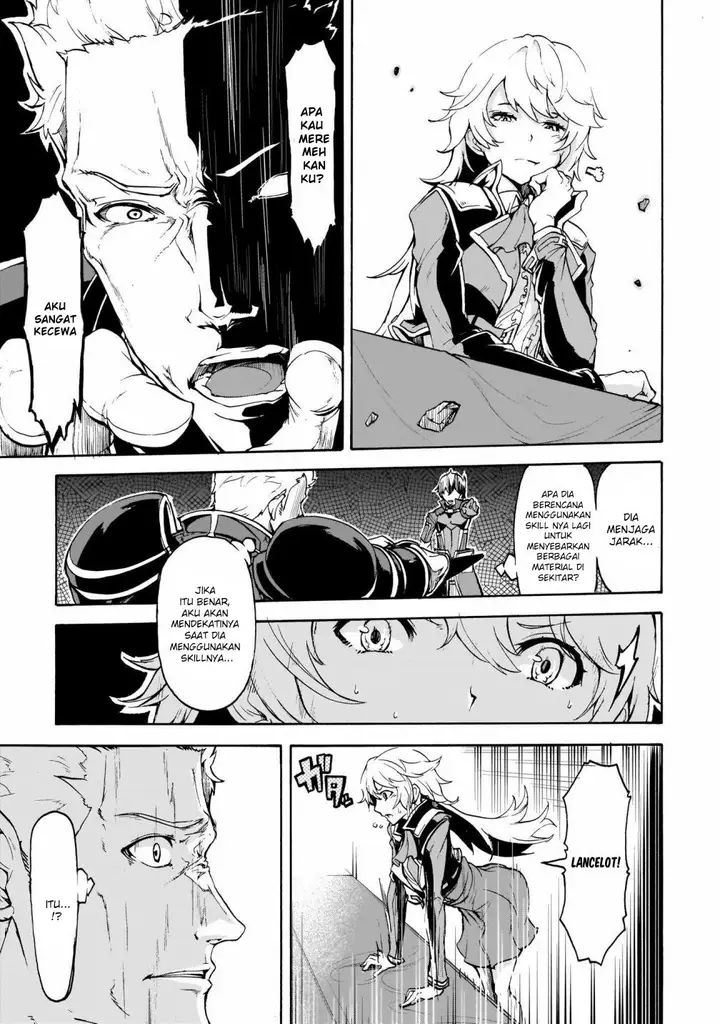 image-komik-inaka-no-home-center-otoko-no-jiyuu-na-isekai-seikatsu-chapter-9.2-23/32