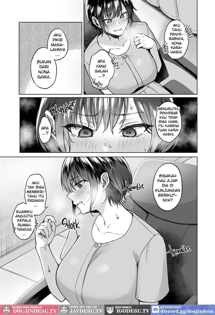 image-komik-inaka-no-kodakara-takuran-chapter-01-end-10/24