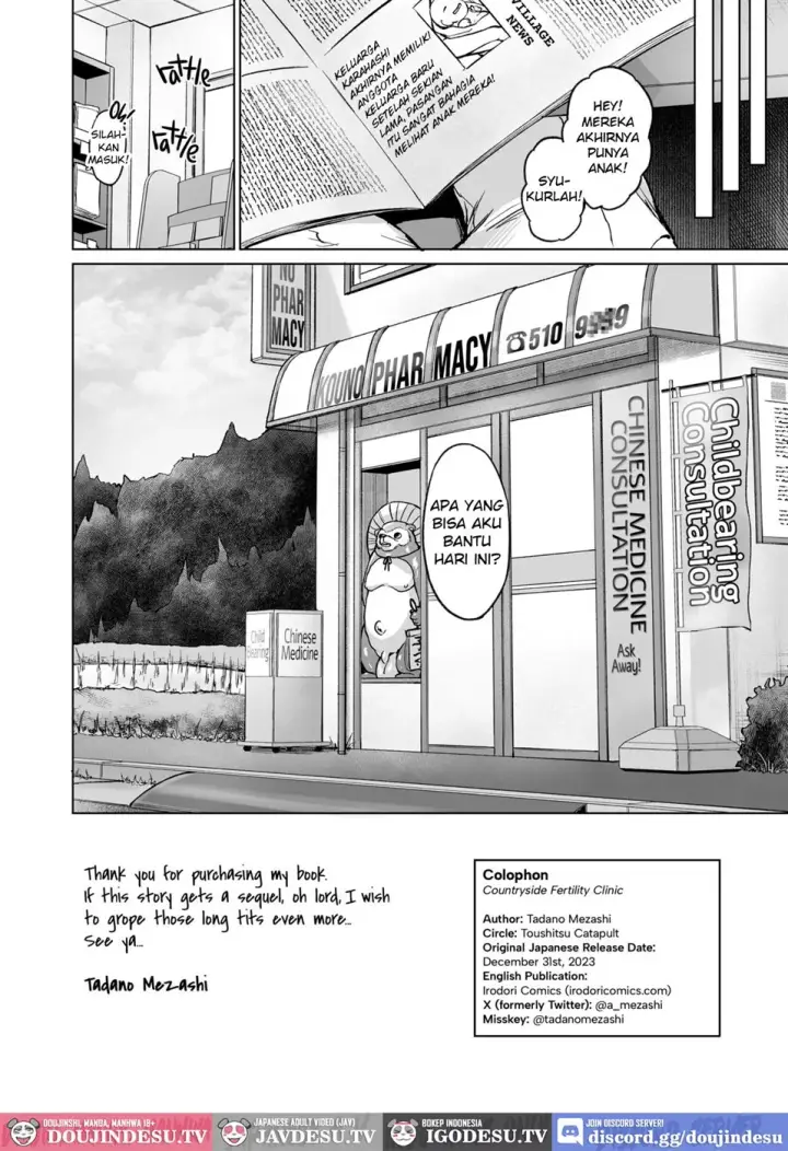 image-komik-inaka-no-kodakara-takuran-chapter-01-end-21/24