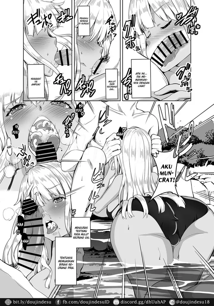 image-komik-inaka-no-kuro-gal-jk-chapter-01-15/37