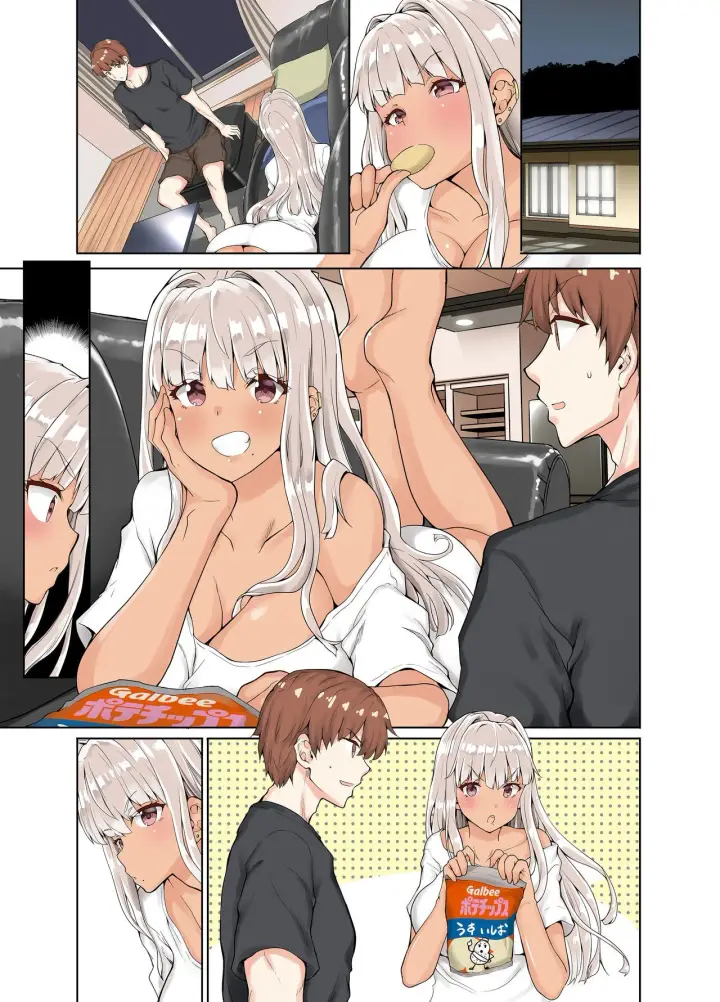 image-komik-inaka-no-kuro-gal-jk-chapter-03-30/37