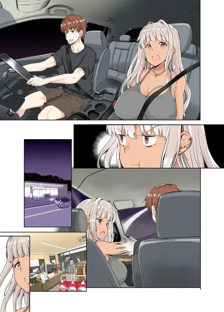 image-komik-inaka-no-kuro-gal-jk-chapter-03-32/37