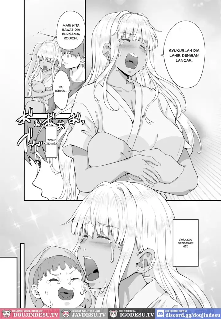 image-komik-inaka-no-kuro-gal-jk-chapter-04-16/36