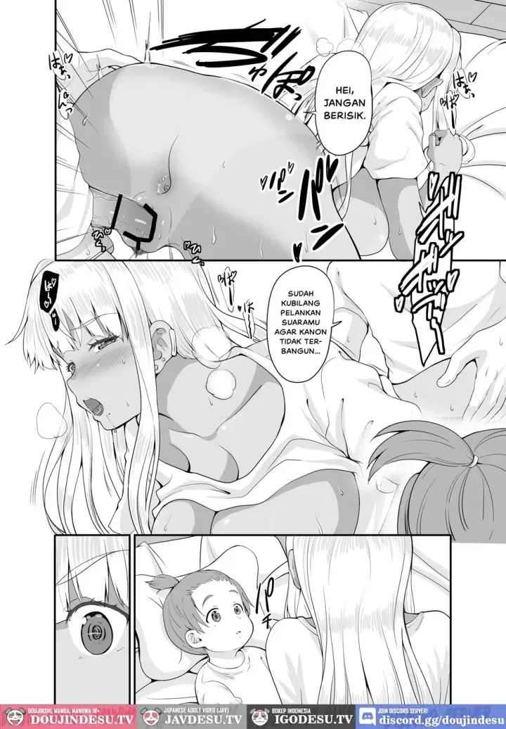 image-komik-inaka-no-kuro-gal-jk-chapter-04-32/36