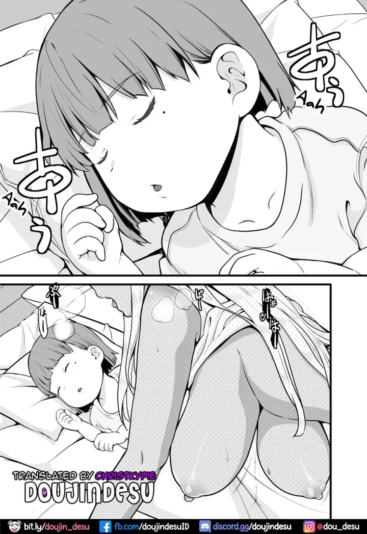 image-komik-inaka-no-kuro-gal-jk-chapter-05-end-2/28