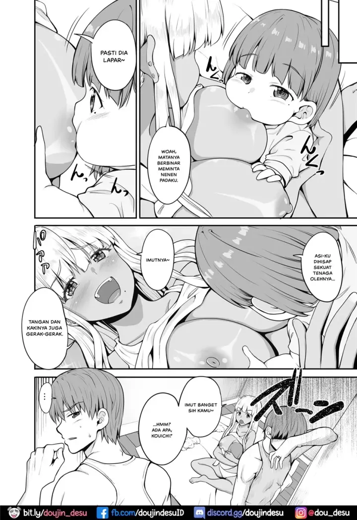 image-komik-inaka-no-kuro-gal-jk-chapter-05-end-4/28