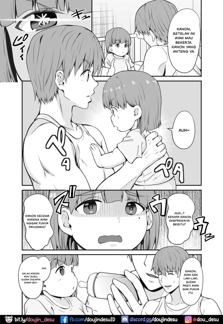 image-komik-inaka-no-kuro-gal-jk-chapter-05-end-7/28